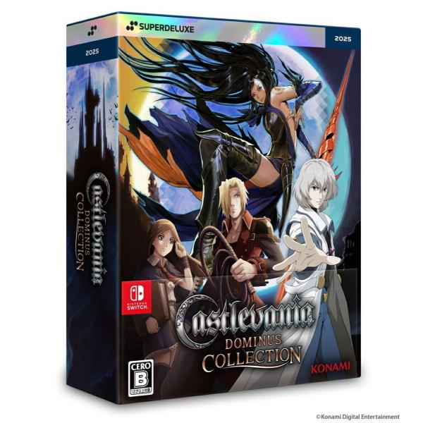 新品未開封 キャッスルヴァニアドミナス コレクション パッケージ版 新品 Nintendo Switchソフト Castlevania Dominus Collection