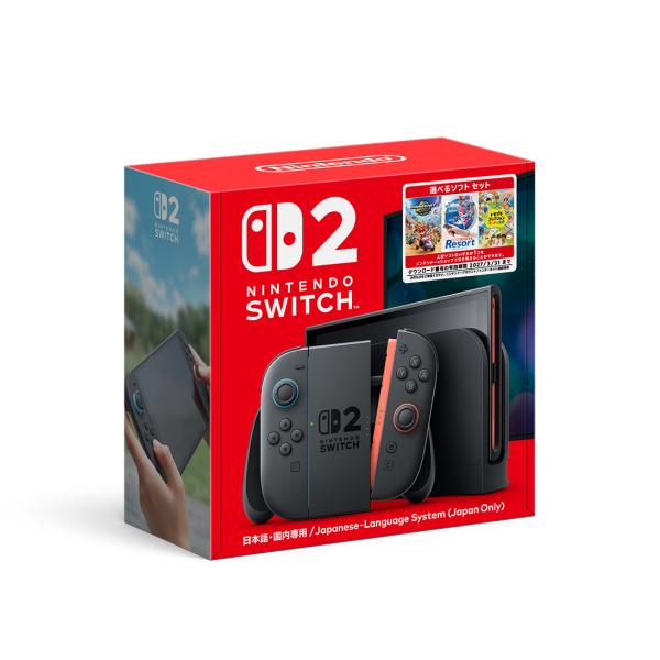 新品 Nintendo Switch 2（日本語・国内専用） 選べるソフト セット (マリオカート ワールド/Nintendo Switch Sports Resort/トモダチコレクション わくわく生活)