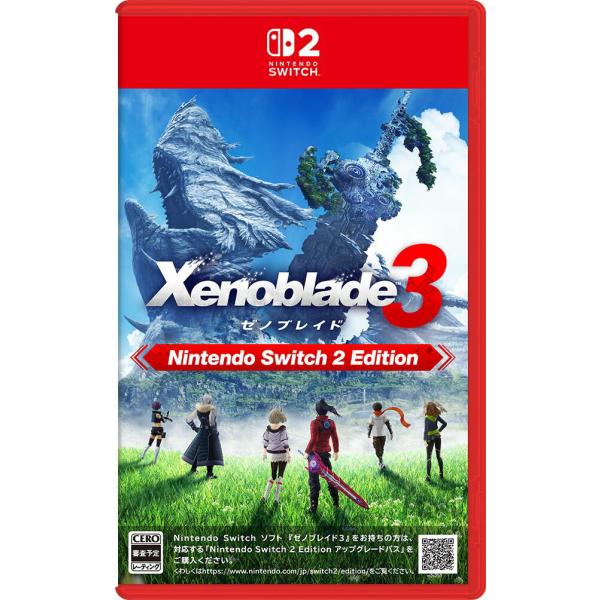 新品 【Nintendo Switch 2 専用ソフト】 ゼノブレイド3 ディフィニティ