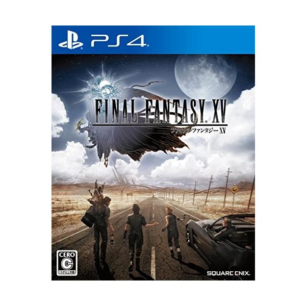 送料込み　ファイナルファンタジー　ⅩⅤ プレイステーション4　ソフト Amazon.co.jp: PlayStation 4 FINAL FANTASY XV LUNA EDITION