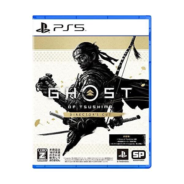 中古 PS5ソフト Ghost of Tsushima Director's Cut ゴーストオブ