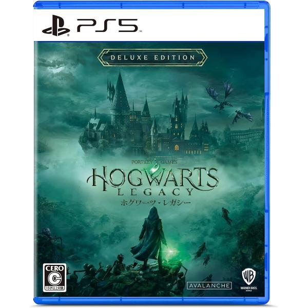 中古 PS5ソフト ホグワーツ・レガシー デラックス・エディション