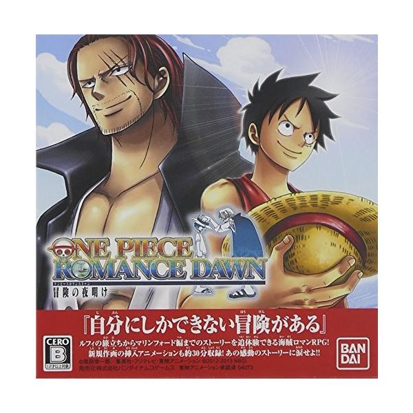 『中古即納』{3DS} ワンピース ROMANCE DAWN 冒険の夜明け