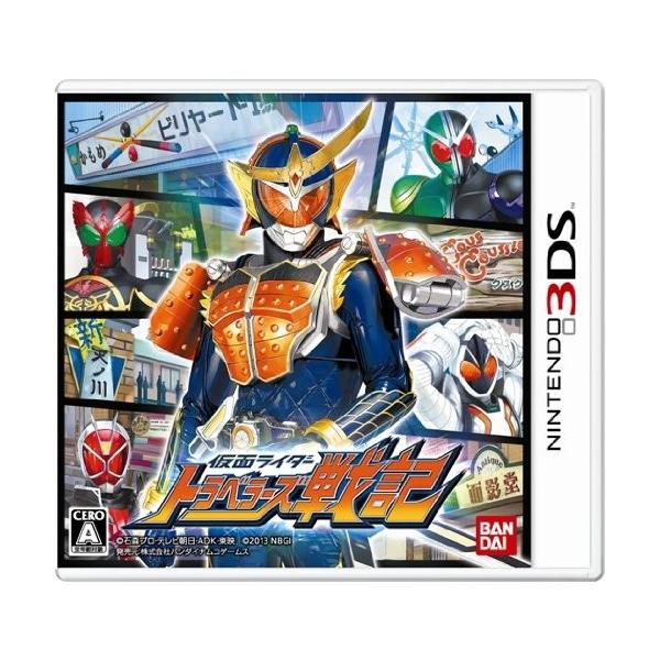 仮面ライダー トラベラーズ戦記 3DSソフト