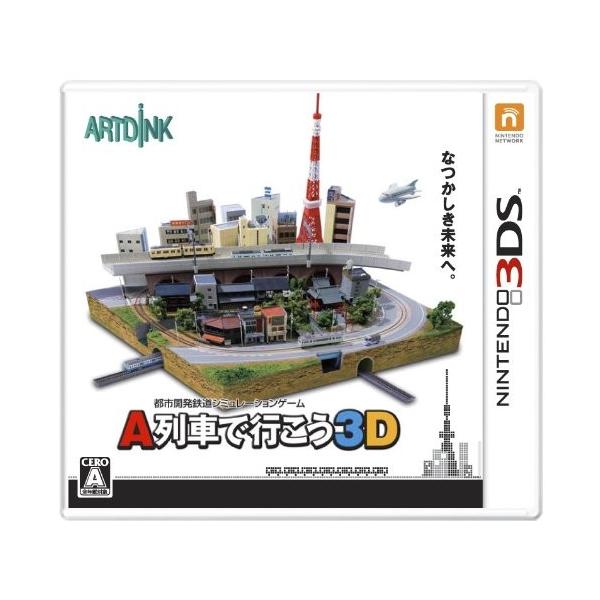 [Release date: February 13, 2014]中古品のため、擦れ傷・色あせ・多少の汚れ、劣化等が見受けられる場合がございますがご容赦ください。ゲームカートリッジ、ソフトケースとなっております。その他印刷物や特典等は付属し...