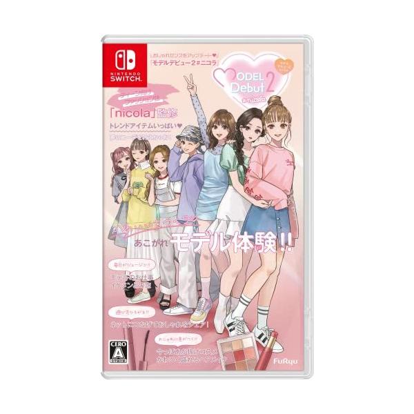 Nintendo Switch 有機ELモデル + ゲーム2本セット comgstore_21293-4562240236879
