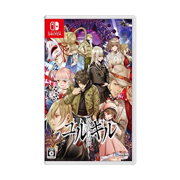 中古 Nintendo Switchソフト 冤罪執行遊戯ユルキル