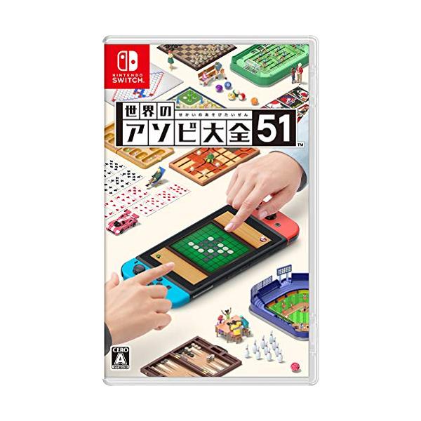 【中古】switchソフト★ポッ拳／アソビ大全2枚セット comgstore_21293-4902370545784