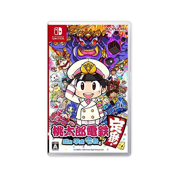 中古 Nintendo Switchソフト 桃太郎電鉄 〜昭和 平成 令和も定番 中古 Nintendo Switchソフト 桃太郎電鉄 〜昭和 平成 令和も定番