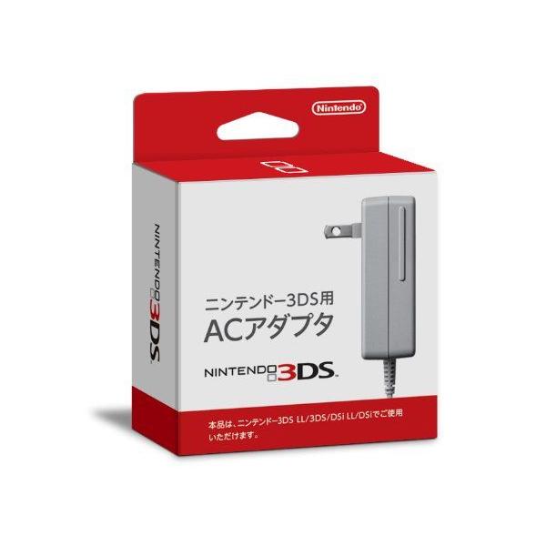 新品 3DS 任天堂純正ACアダプター(WAP-002) :4902370517620 