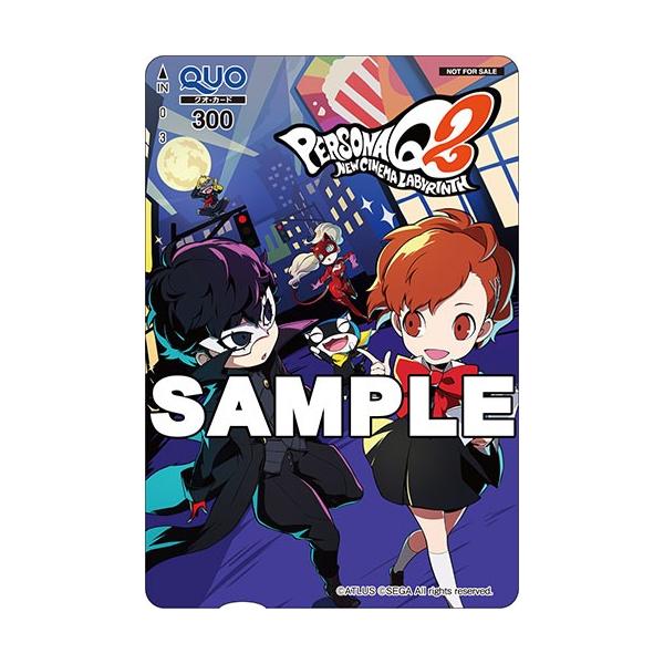 オリ特付 新品 3dsソフト ペルソナq2 ニュー シネマ ラビリンス Comg オリジナルクオカード付 Buyee Buyee Japanese Proxy Service Buy From Japan Bot Online