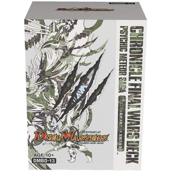 新品　デュエルマスターズ　クロニクル最終決戦デッキ タカラトミー（TAKARA TOMY） デュエル・マスターズ TCG DMBD-13