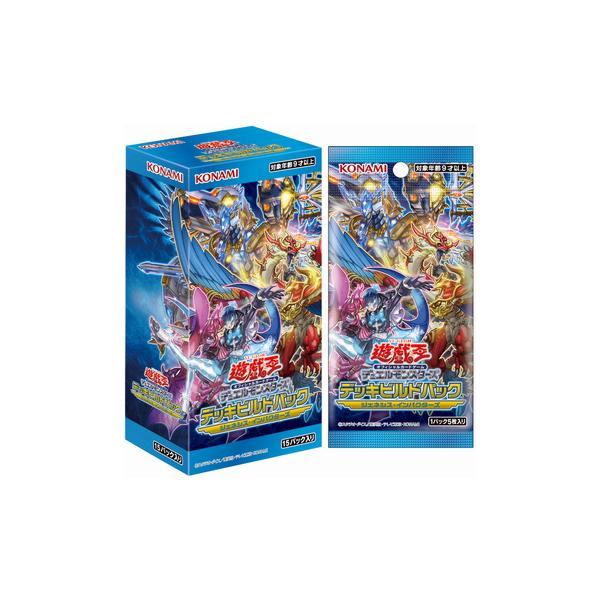 遊戯王デュエルモンスターズ ジェネシスインパクターズ 15パック