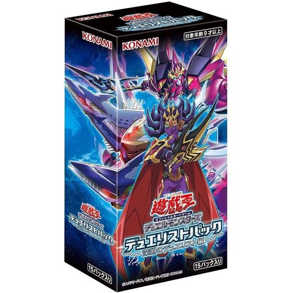 コナミデジタルエンタテインメント 遊戯王OCG デュエル