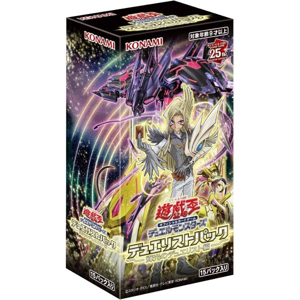 コナミデジタルエンタテインメント 遊戯王OCG デュエル