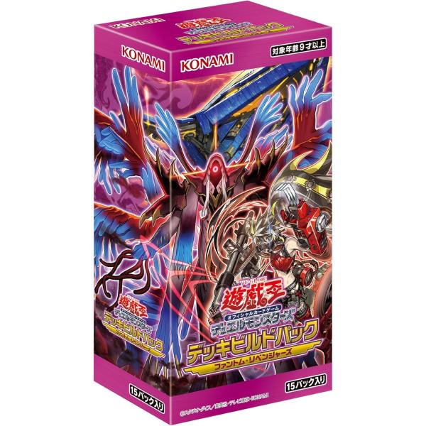 【新品未開封】ファントムリベンジャーズ　1カートン コナミデジタルエンタテインメント 遊戯王OCG デュエル