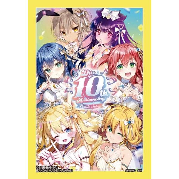 新品 バトルスピリッツ オフィシャルカードスリーブ 2025 契約編