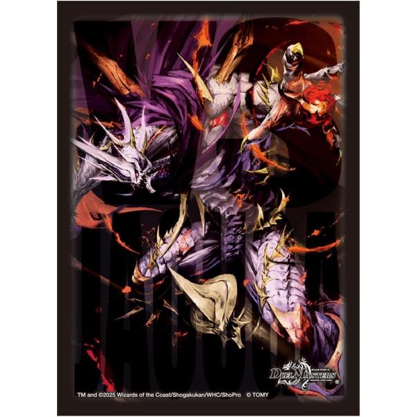 新品  デュエルマスターズ DXカードスリーブ 鬼ヶ伝双 VSジャオウガ