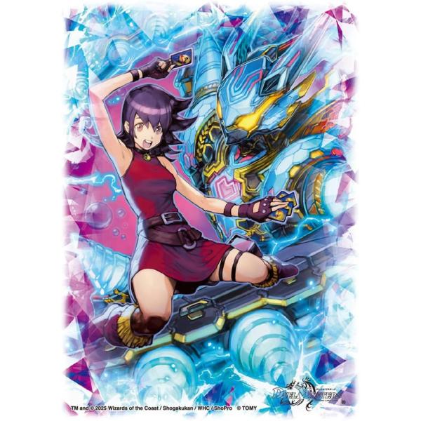 新品 デュエルマスターズ DXカードスリーブ 黄昏ミミ