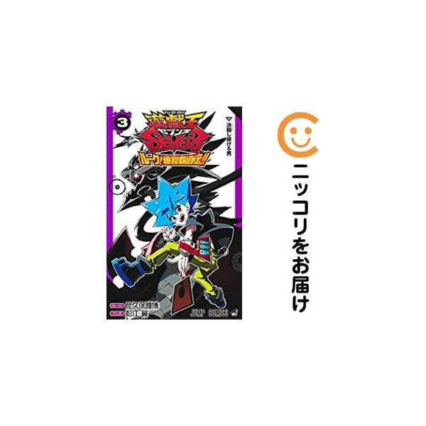 【送料無料】戦国覇王 全巻セット 1-75号まとめ売り 送料無料】戦国覇王 全巻セット 1-75号まとめ売り