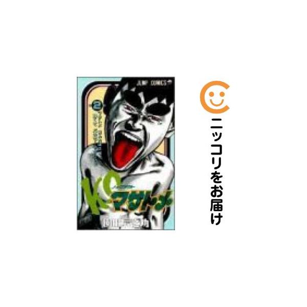 【666321】K・Oマサトメ 全巻セット【全2巻セット・完結】園田辰之助週刊少年ジャンプ