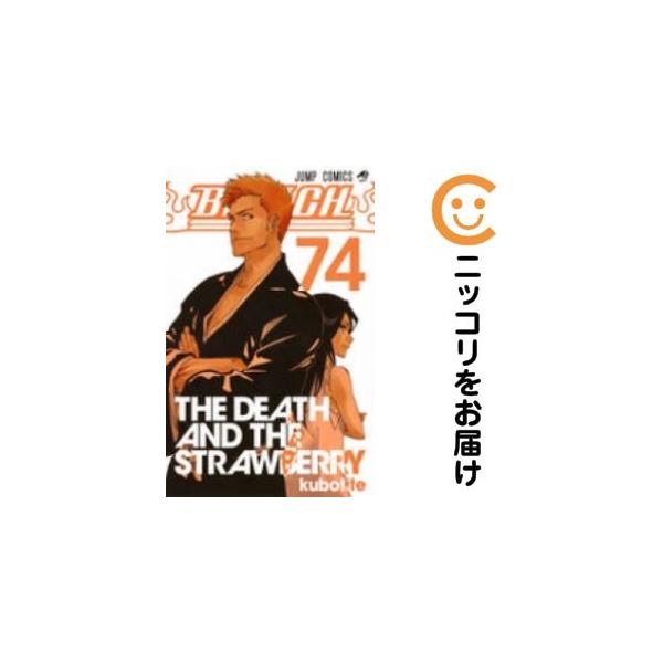 ブリーチ　全巻セット　BLEACH　全巻　漫画　美品多数 ブリーチ全巻 BLEACH ブリーチ コミック 全74巻 完結セット |本 | 通販