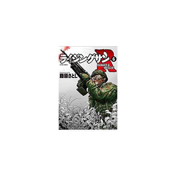 13 ライジングサンの価格と最安値 おすすめ通販を激安で