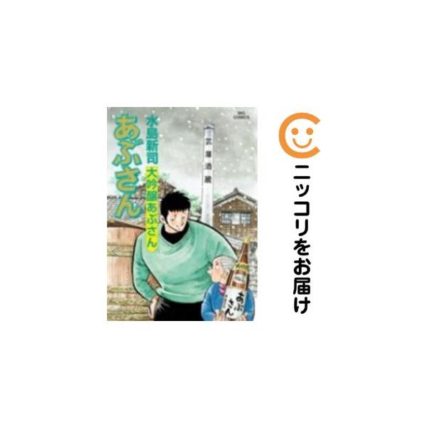 comi-choku_995-0001-93-s-4091800114u-215969