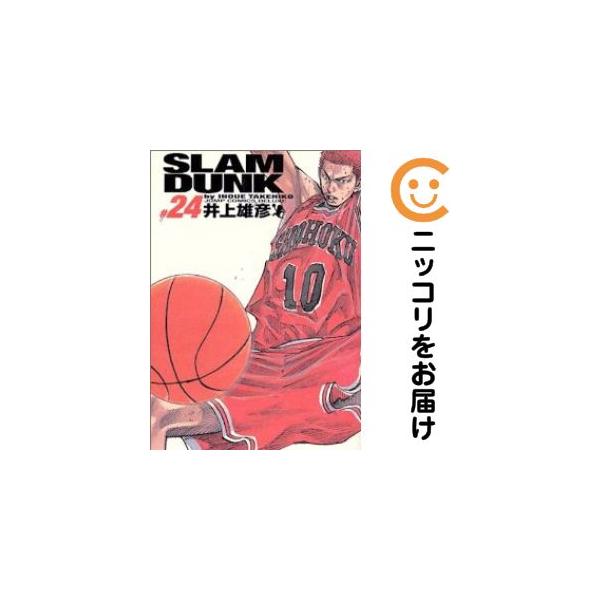 033784】SLAM DUNK［完全版］ 全巻（1−24巻セット・完結）井上雄彦【1
