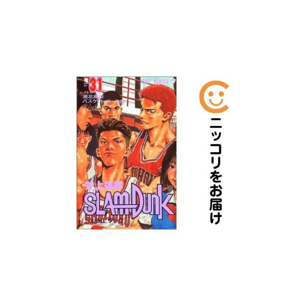 061066】SLAM DUNK スラムダンク 全巻（1−31巻セット・完結）井上雄彦