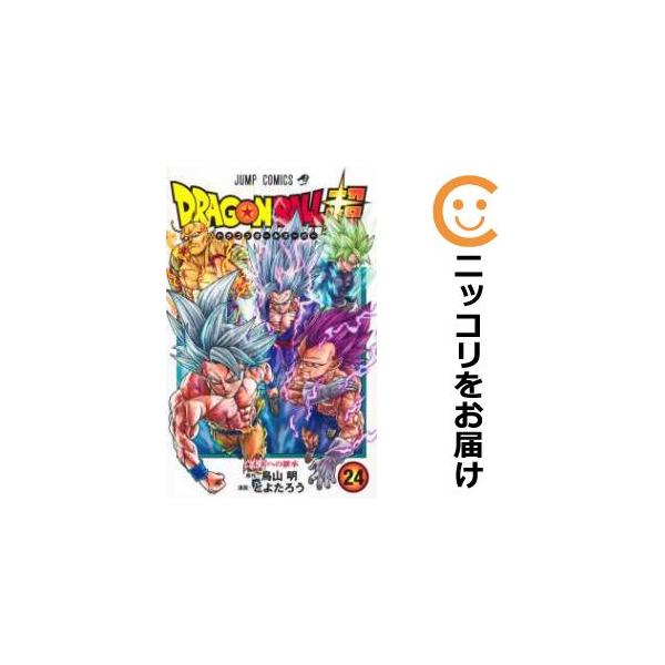 予約商品】ドラゴンボール超 コミック 全巻セット(1-24巻セット 予約商品】ドラゴンボール超 コミック 全巻セット(1-24巻セット