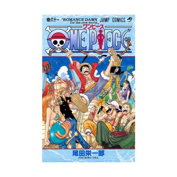 comicmatomegai_9784088701752 comicmatomegai_9784088701752