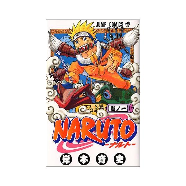 comicmatomegai_9784088728407 comicmatomegai_9784088728407