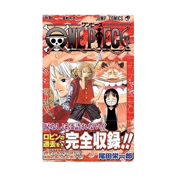 One Piece ワンピース 41巻 Buyee Buyee Japanese Proxy Service Buy From Japan Bot Online