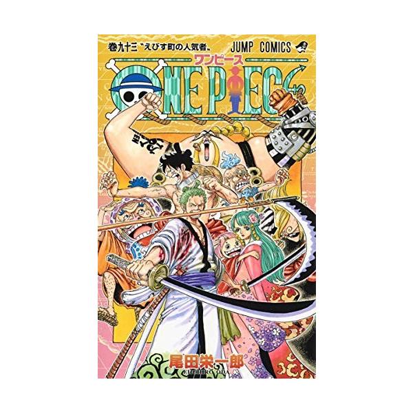 One Piece ワンピース 93巻 Dejapan เสนอราคาและซ อญ ป นท ม ค านายหน า 0