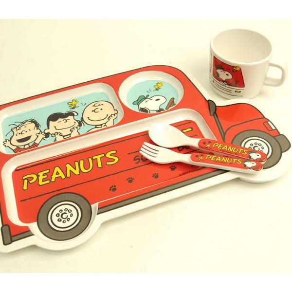 Peanuts スヌーピー メラミンランチプレート スクールバス キッズ 子供 食器 メラミンプレート Buyee Buyee 日本の通販商品 オークションの代理入札 代理購入
