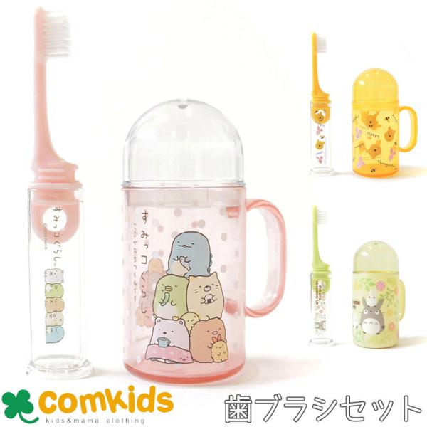 XP[^[@f^Lbg WCguVt  ܂̃v[@ƂȂ̃gg@݂R炵@RbvtuV ͂Ԃ炵 q LbY@s