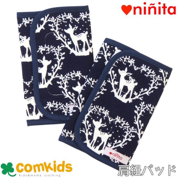 サイズ：約10×15cm素材：表地　綿100%ラミネート加工日本製