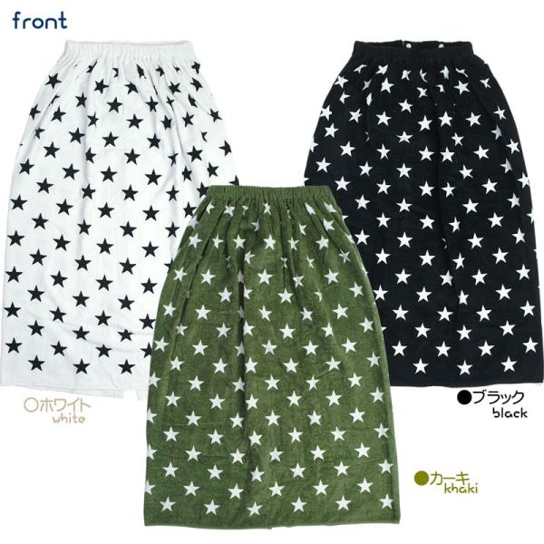 スター柄ラップタオル 長さ80cm プールタオル ラップタオル 巻タオル 子供用 スイムウエア プール用バスタオル 男の子 女の子 キッズ 小学生 Buyee Buyee 日本の通販商品 オークションの代理入札 代理購入