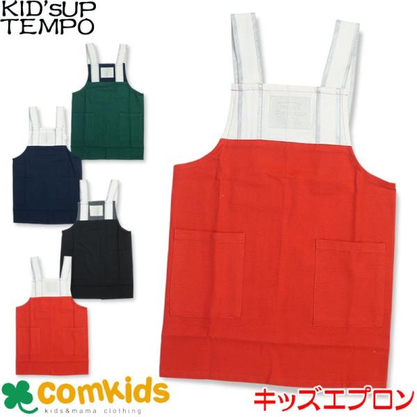 KID'S UP TEMPO LbYAbve| LoXH^Gv qpGv ct ʉObY w q LbY