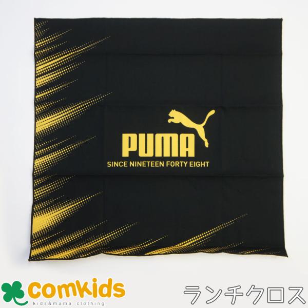 裏面にお名前欄付日本製本体サイズ：約H430×W430mm、材質：綿100%