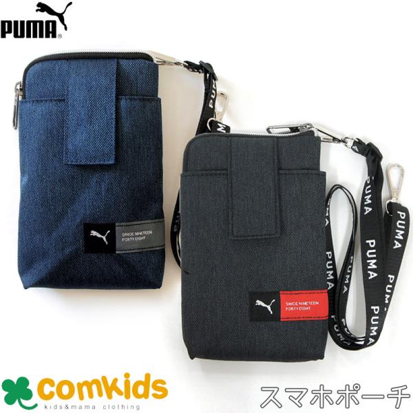 本体：H185XW110XD30mm、133g材質：ポリエステル、PU特徴スマホ収納とウォレット機能付でポーチ1つでお出かけできる札入1室、小銭入1室、力一ド入4室スマホにアクセスしやすいフラップ付きのスマホポケット長さ調節できるショルダー...