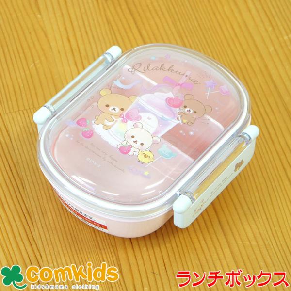 子供用 お弁当 箱の人気商品 通販 価格比較 価格 Com