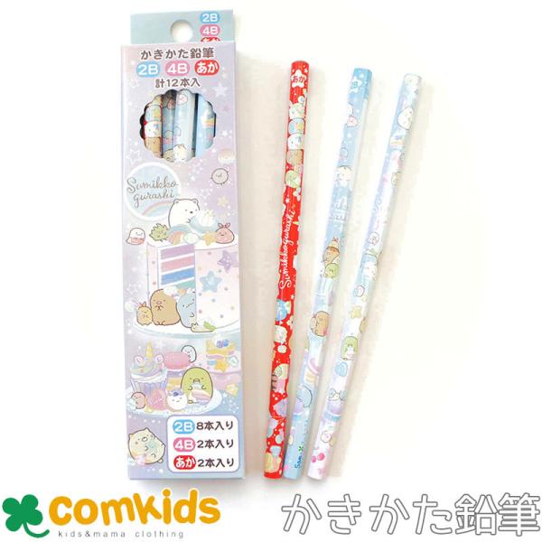 4b 鉛筆 キャラクターの人気商品 通販 価格比較 価格 Com