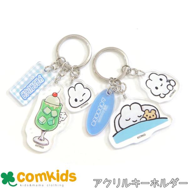 comkids-y_m6481231-s83454