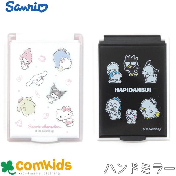 本体サイズ：H25×W95×D17mm重さ：35g材質：PS、ガラス原産国：日本※メール便で発送可能です。