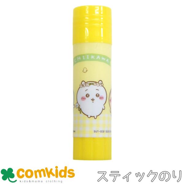 ちいかわ　スティックのり 5051645A 接着剤　図工　工作　文房具　キャラクター　ちいかわ　ハチワレ　うさぎ