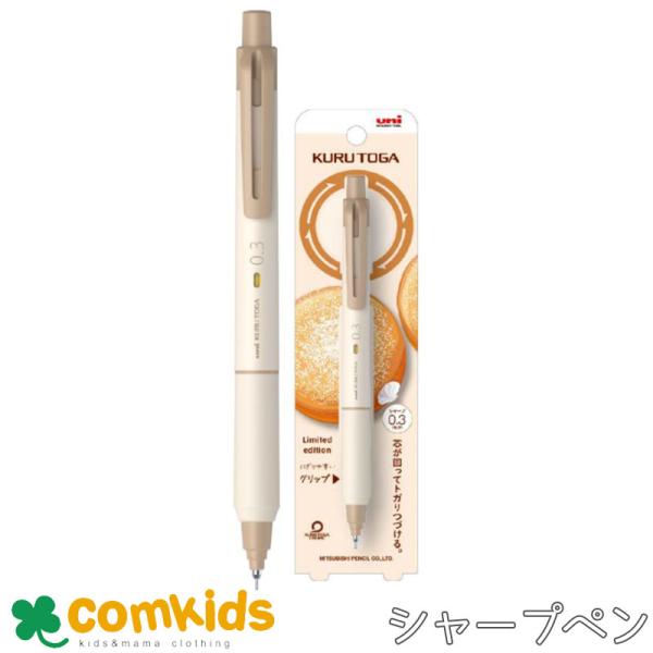 comkids-y_m6481251-m3ks1p