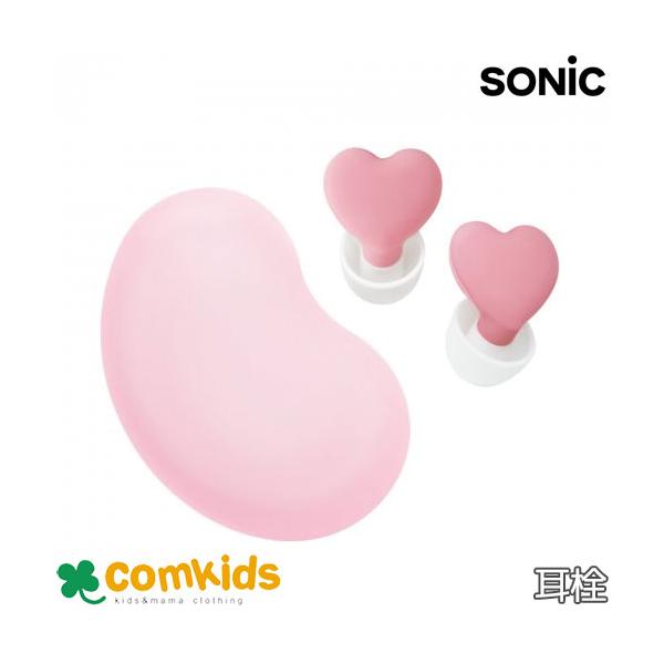 無音と雑音の間、適度なノイズが「ちょうどいい」。耳栓で、集中力アップゾーンを手に入れよう！カフェや図書館など、周囲の雑音が気になるときや、勉強の集中スイッチを入れたいときにピッタリ暗記効率アップに。耳栓をつけた状態で音読すると、自分の声だけ...