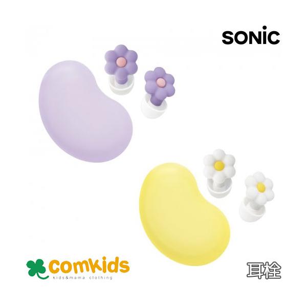 無音と雑音の間、適度なノイズが「ちょうどいい」。耳栓で、集中力アップゾーンを手に入れよう！カフェや図書館など、周囲の雑音が気になるときや、勉強の集中スイッチを入れたいときにピッタリ暗記効率アップに。耳栓をつけた状態で音読すると、自分の声だけ...